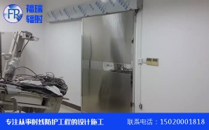 河南ct室铅门厂家
