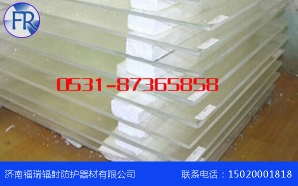 防辐射铅玻璃厂家