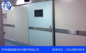河南射线防护铅门