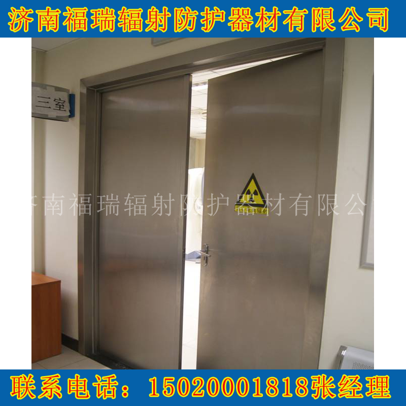 防护铅板 防护铅板
