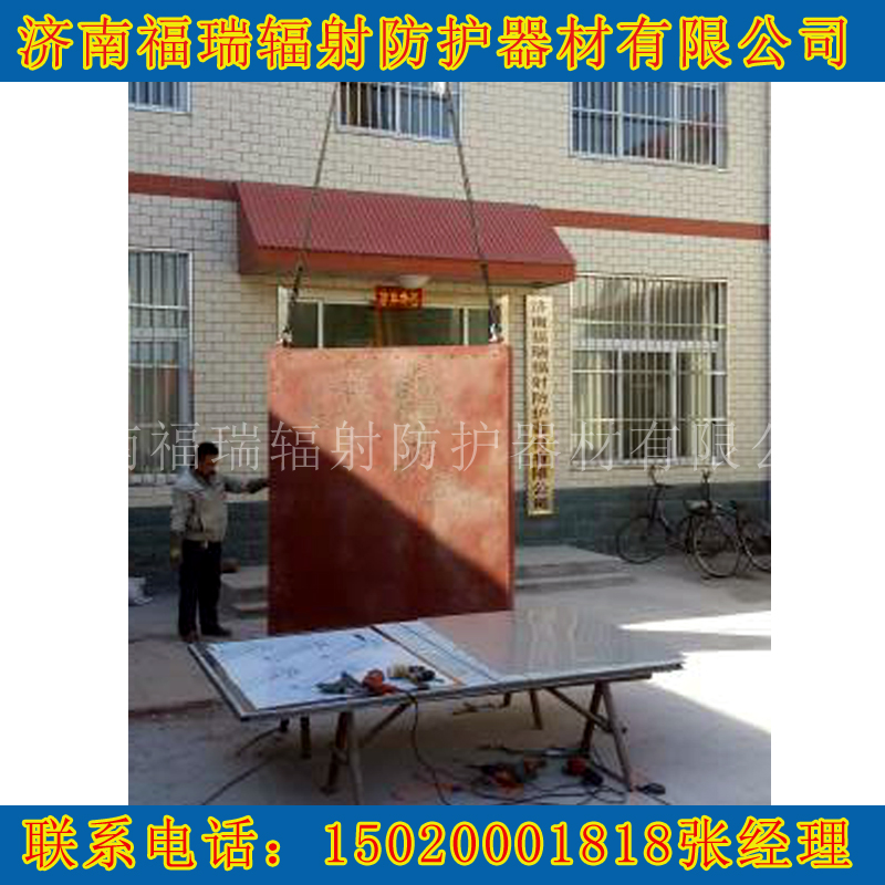 防护铅板 防护铅板