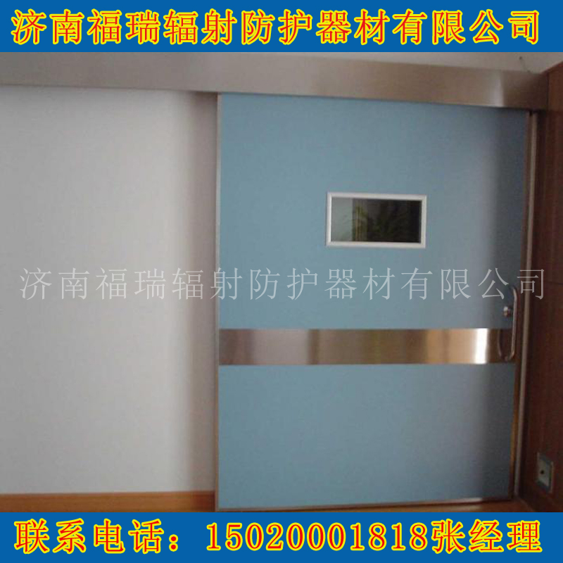 防护门 1533122808795062.jpg