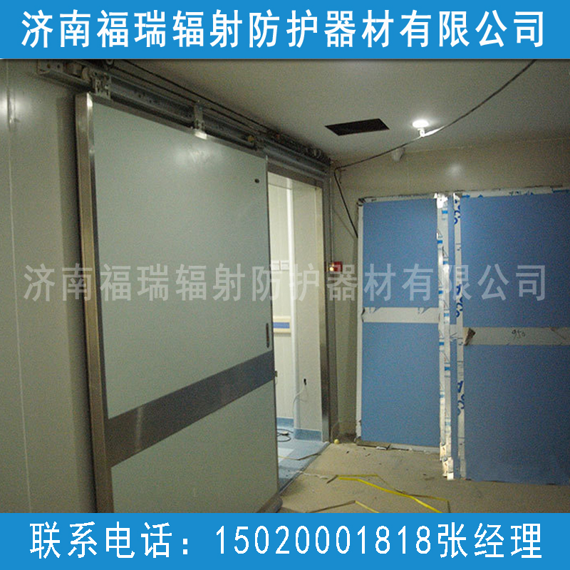 防护铅板 防护铅板