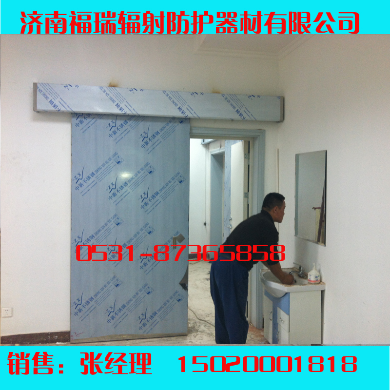 防护铅板 防护铅板