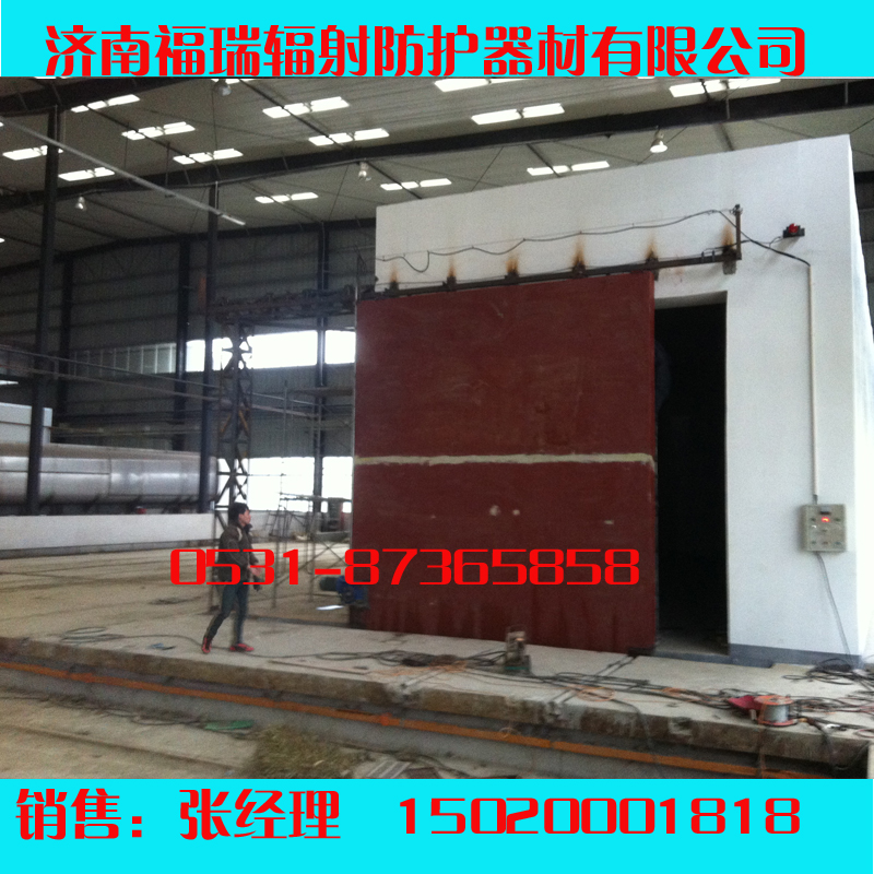 防护门 防护门