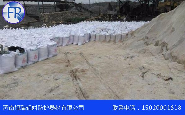 硫酸钡沙厂家 硫酸钡沙厂家