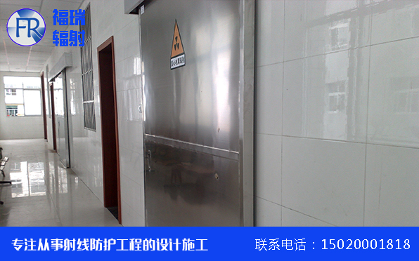 防护门 1535539830761886.jpg