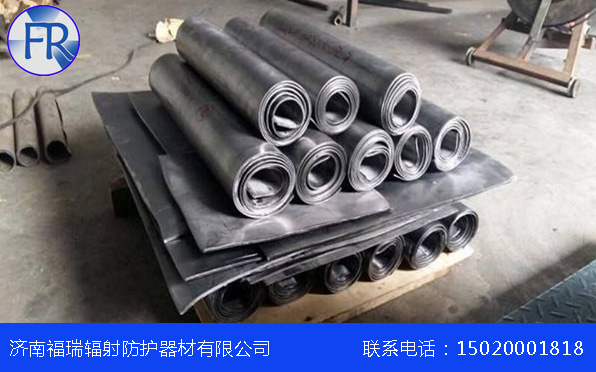 防护铅板 防护铅板